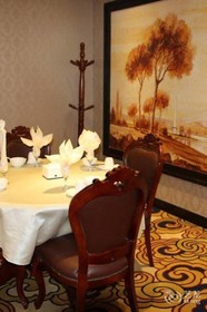 Jindao Hotel
