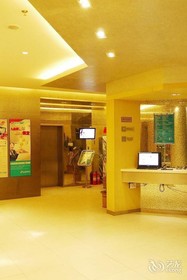 Jin Jiang Inn East Jiaozhou Road
