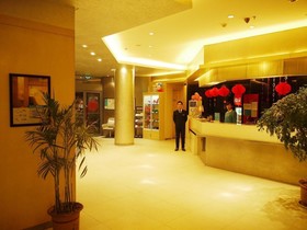 Jin Jiang Inn East Jiaozhou Road