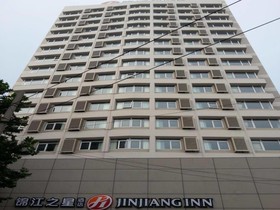 Jinjiang Inn Qingdao Henan Road Railway Station