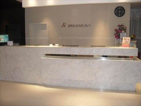 Jinjiang Inn Qingdao Zhengyang Road Second