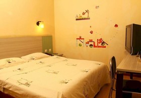Jinkailai Business Hotel - Qingdao