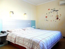 Jinkailai Business Hotel - Qingdao