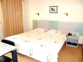 Jinkailai Business Hotel - Qingdao