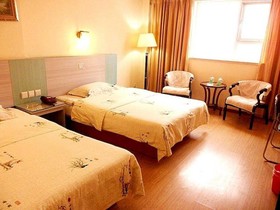 Jinkailai Business Hotel - Qingdao