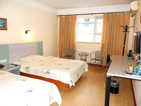 Jinkailai Business Hotel - Qingdao