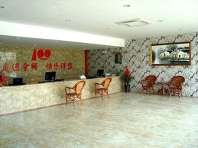 Jinshi 100 Hotel