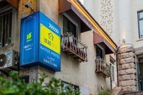 Kaiyue International Hostel