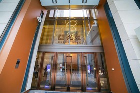 Le Jia Xuan Yuexi Apt HK Central Rd Mixc