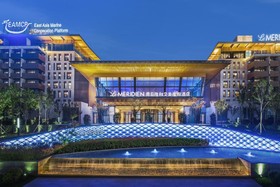 Le Meridien Qingdao West Coast Resort