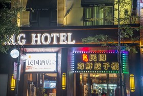 MG Hotel