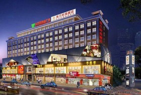 Milan Fanshion Hotel Qingdao