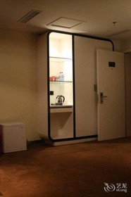 Milan Fanshion Hotel Qingdao