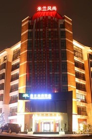Milan Fanshion Hotel Qingdao