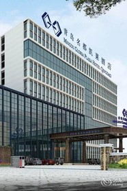 Mingdu Gloria Plaza Hotel Qingdao