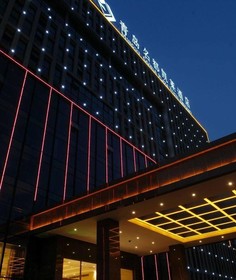 Mingdu Gloria Plaza Hotel Qingdao