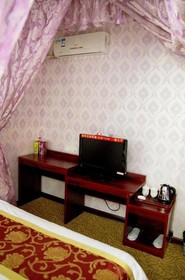 Moli Jinpin Hotel