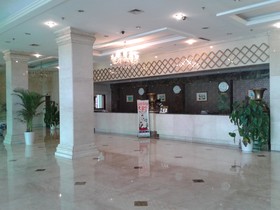 Qingdao Nanshan Hotel