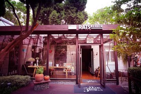 No.5 Hengshan Road Cultural Hotel