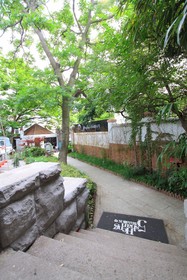 No.5 Hengshan Road Cultural Hotel