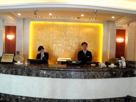 Overseas Chinese International Hotel Qingdao