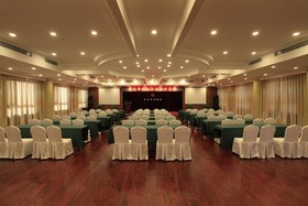 Overseas Chinese International Hotel Qingdao