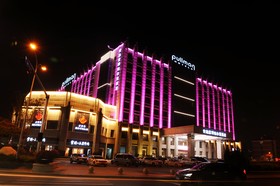 Pullman Qingdao Airport