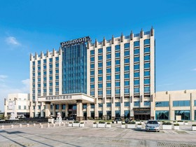 Pullman Qingdao Airport