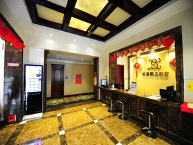 Qingdao Boke Boutique Hotel