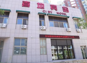 Qingdao Cidy Hotel