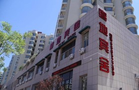 Qingdao Cidy Hotel