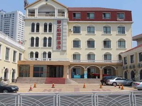 Qingdao Dream Ship Hotel
