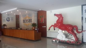 Qingdao Feitong Digital Hotel