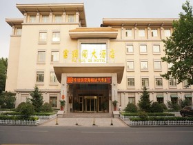 Qingdao Furunge Hotel