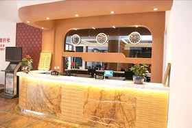 Ramada Encore by Wyndham Qingdao Shinan