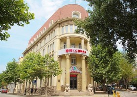 Qingdao Gangwan 37 International Hotel