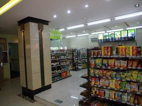 Qingdao Couples Boutique Hotel
