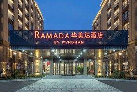 Ramada by Wyndham Qingdao Jiaodong International Airport