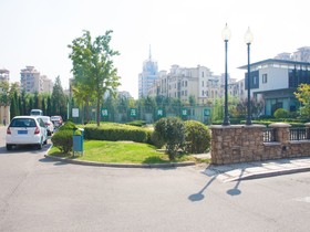 Royal Garden Hotel