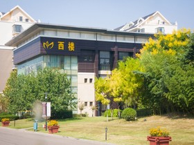 Royal Garden Hotel