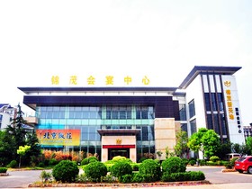 Royal Garden Hotel