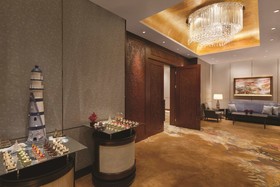 Shangri-La Qingdao