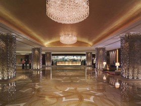 Shangri-La Qingdao