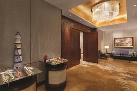 Shangri-La Qingdao