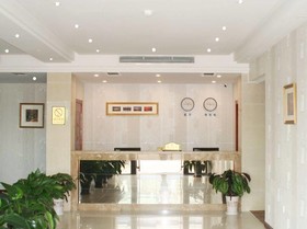 Shiyuan Lishe Business Hotel
