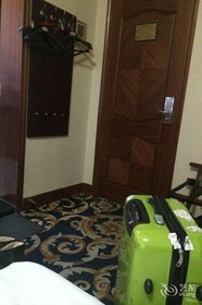 Sifang Hotel