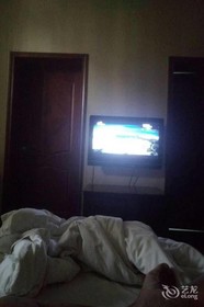 Sifang Hotel