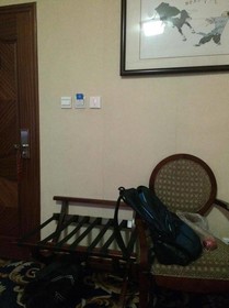 Sifang Hotel