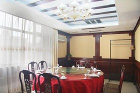 Sifang Hotel