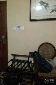 Sifang Hotel